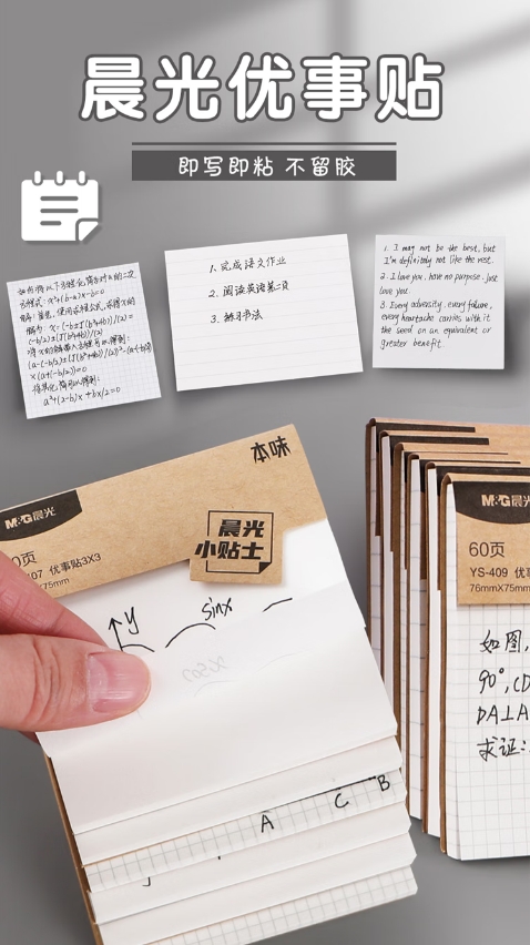 微信截图_20260814103553.png