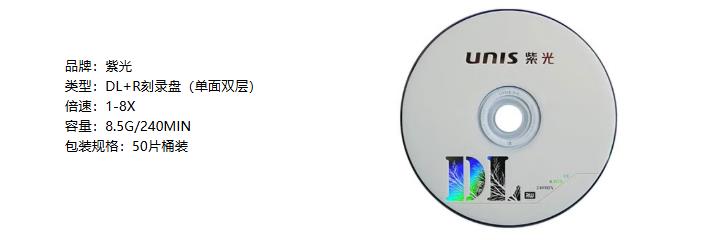 360截图20260818135253454.jpg