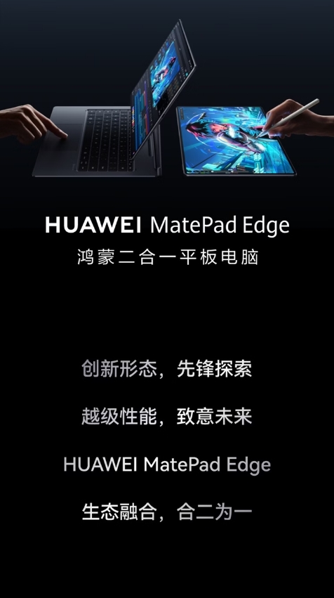 微信截图_20260819140420.png