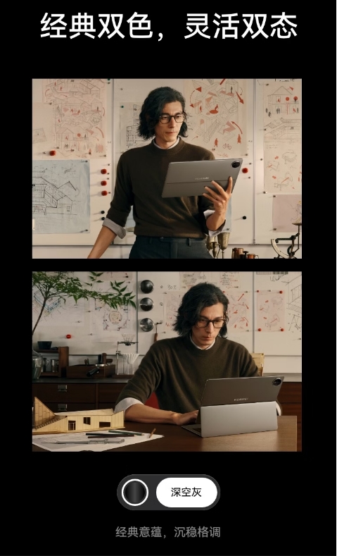 微信截图_20260819140447.png