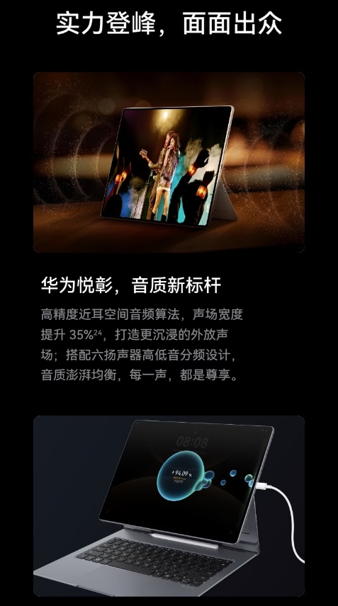 微信截图_20260819140518.png
