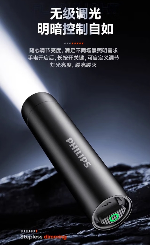 微信截图_20260820102911.png