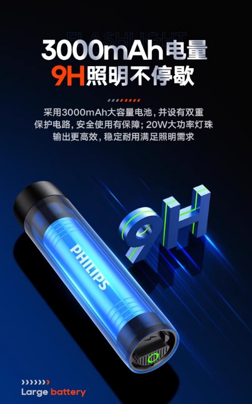 微信截图_20260820102853.png