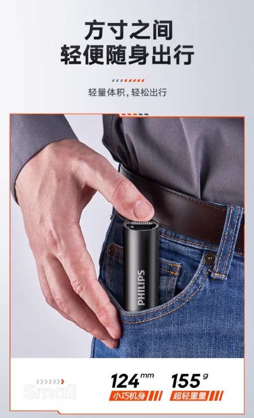 微信截图_20260820102902.png