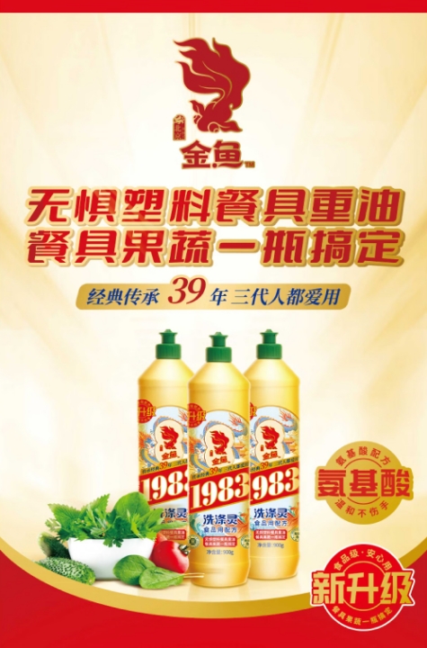 微信截图_20260820153806.png