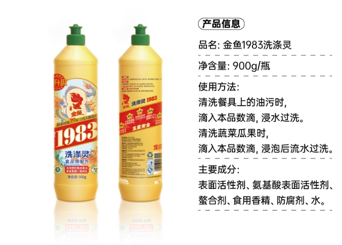 微信截图_20260820153820.png