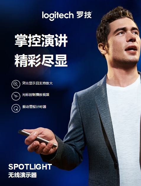微信截图_20260820155820.png