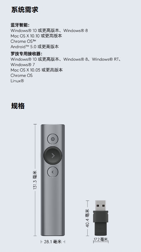 微信截图_20260820155837.png