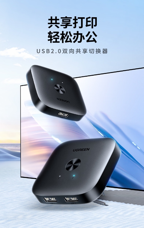 微信截图_20260820160620.png