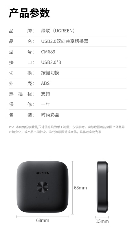 微信截图_20260820160657.png