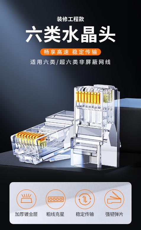 微信截图_20260820160948.png