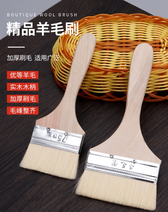 微信截图_20260820165138.png