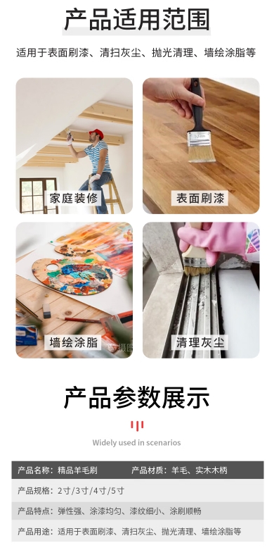 微信截图_20260820165155.png