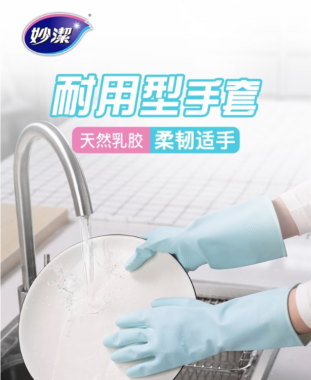 微信截图_20260820165517.png