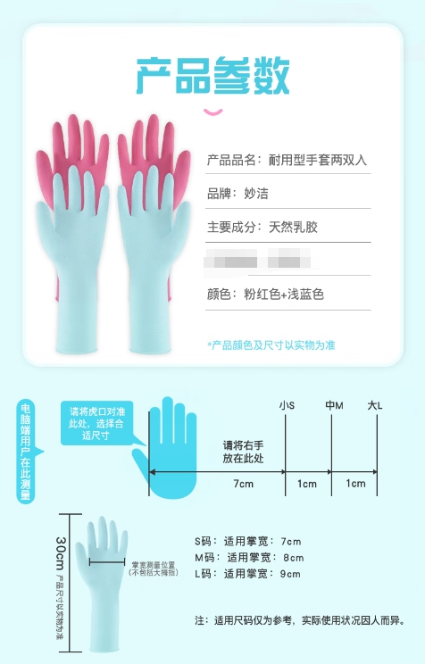 微信截图_20260820165535.png