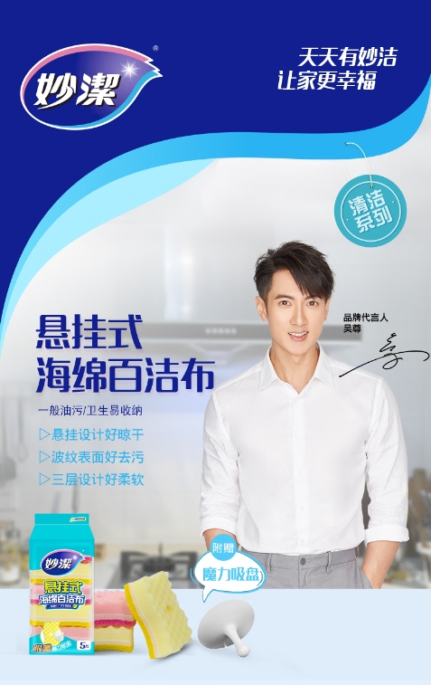 微信截图_20260821092928.png