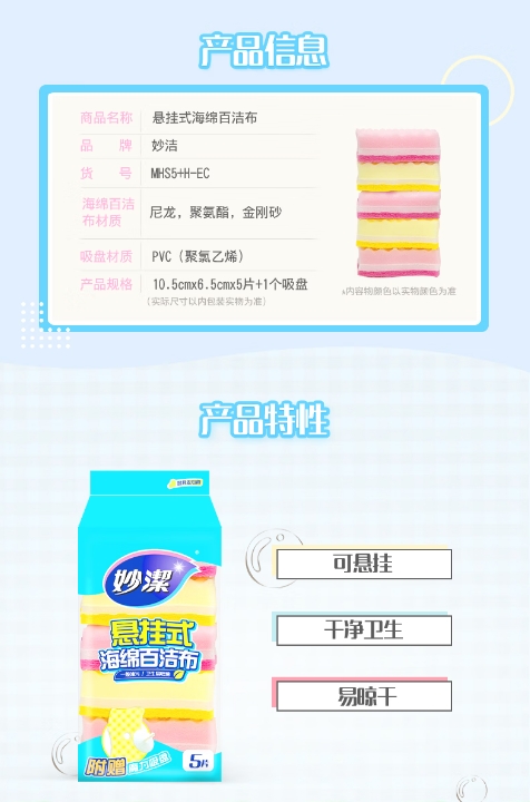 微信截图_20260821092941.png