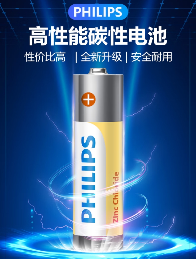 微信截图_20260824114626.png