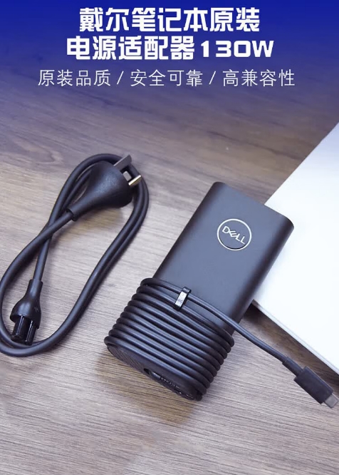 微信截图_20260824171659.png