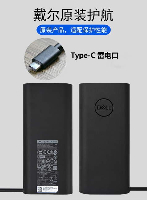 微信截图_20260824171706.png