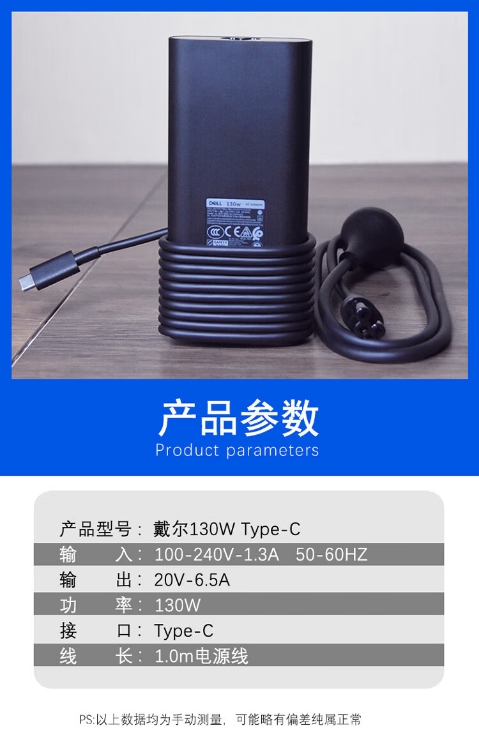 微信截图_20260824171718.png