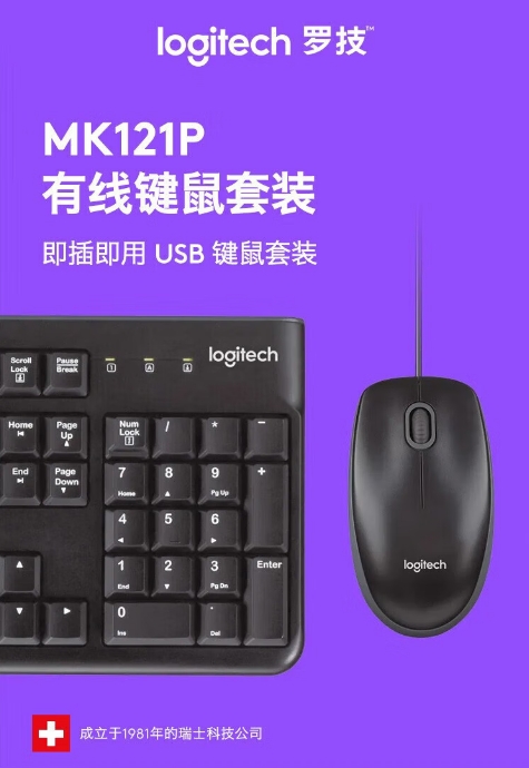 微信截图_20260825105913.png
