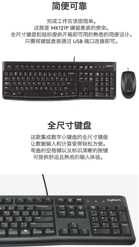 微信截图_20260825105932.png