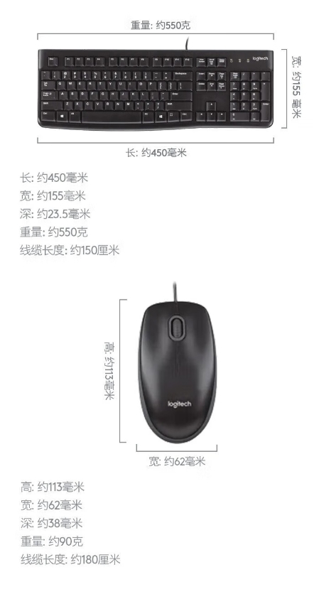 微信截图_20260825105945.png