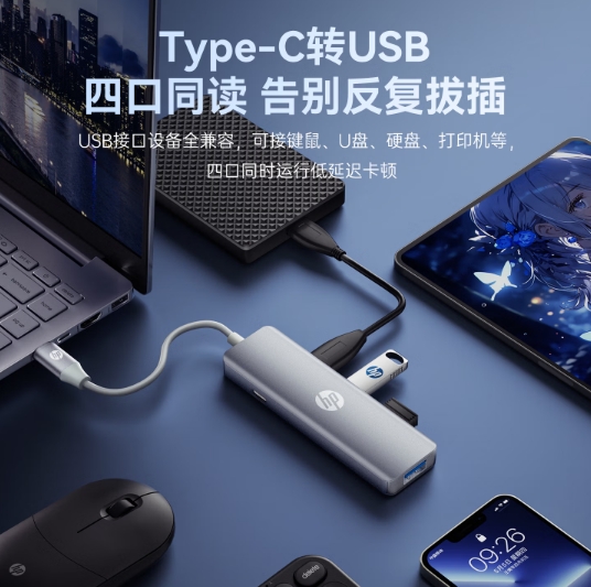 微信截图_20260825123600.png