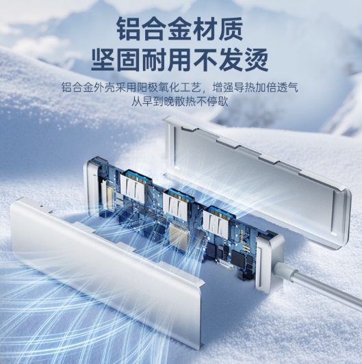 微信截图_20260825123609.png