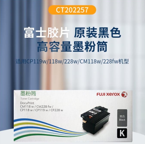 微信截图_20260828105115.png