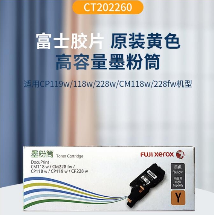微信截图_20260828105228.png