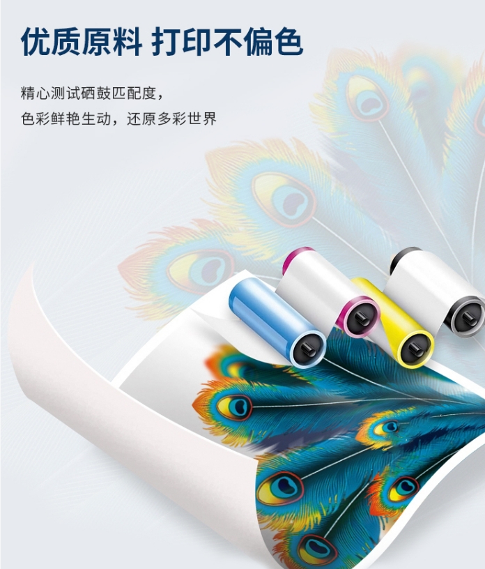 微信截图_20260828105351.png