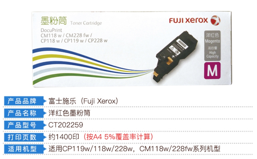 微信截图_20260828105443.png