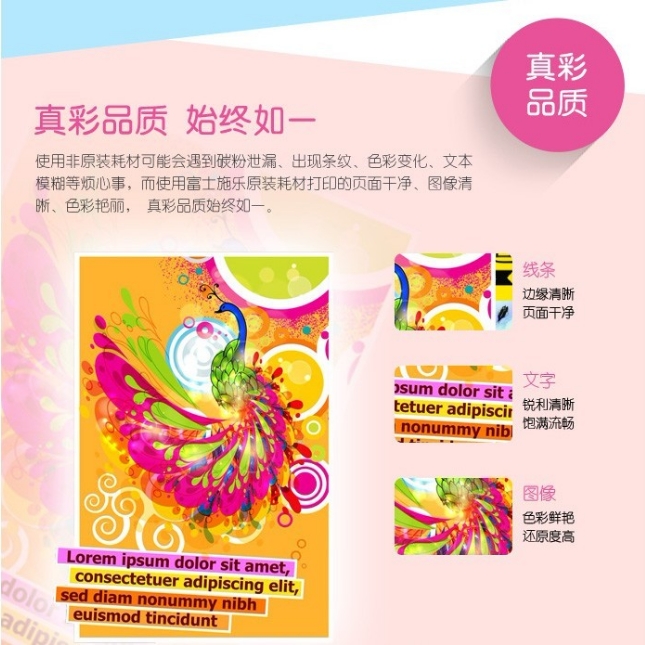 微信截图_20260828105341.png