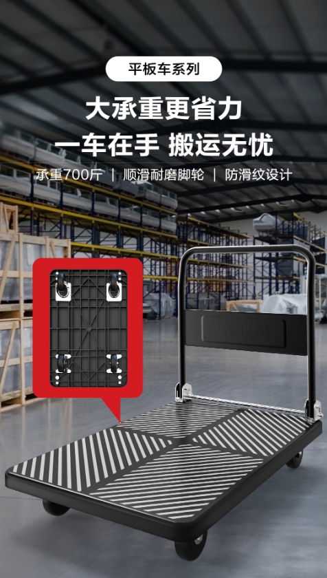 微信截图_20260901090938.png