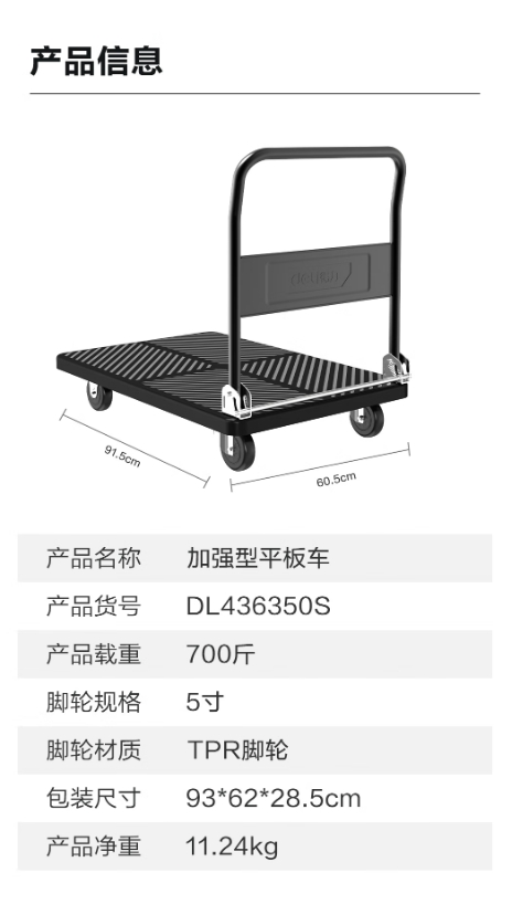 微信截图_20260901090957.png