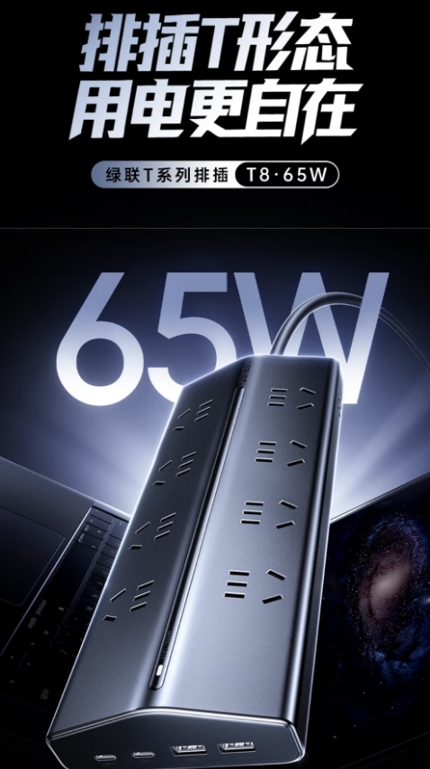 微信截图_20260902090401.png