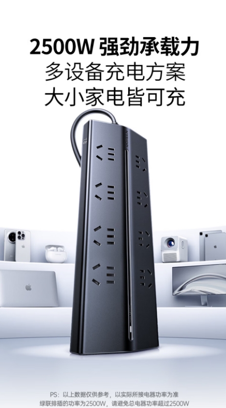 微信截图_20260902090436.png
