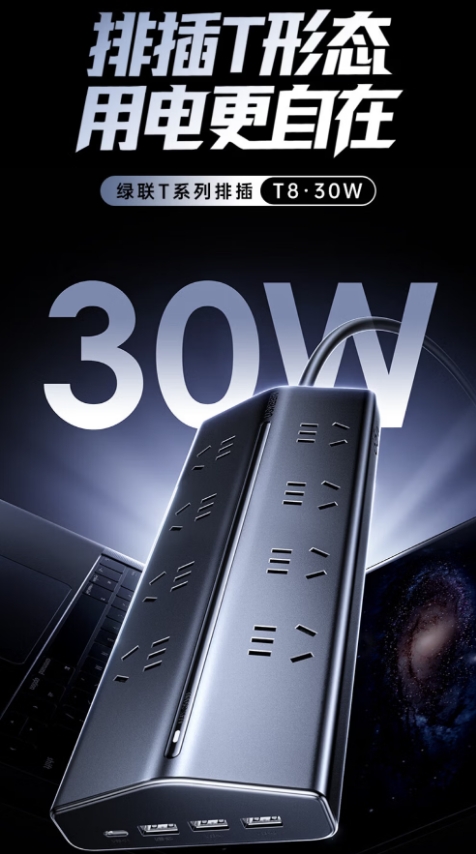 微信截图_20260902090852.png