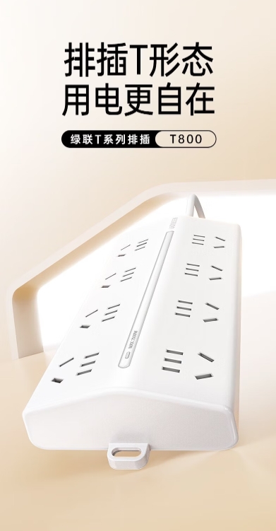 微信截图_20260902091109.png