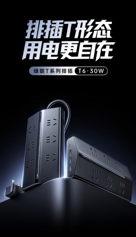 微信截图_20260902091616.png
