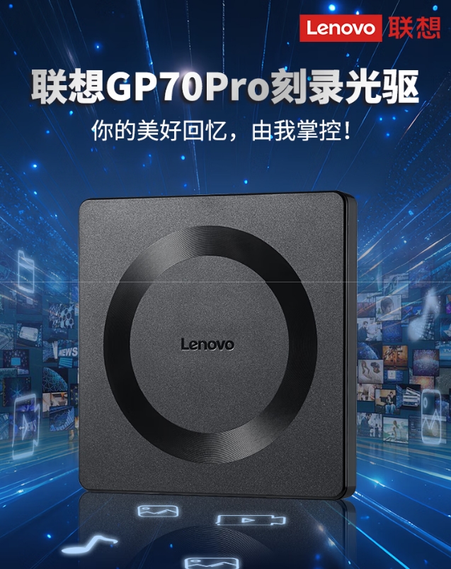 微信截图_20260903092707.png