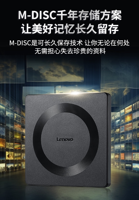 微信截图_20260903092719.png