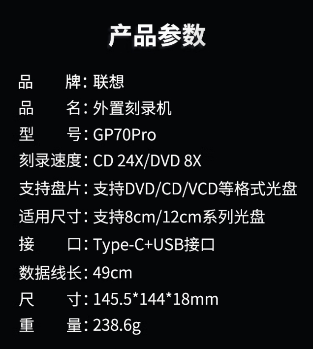 微信截图_20260903092746.png