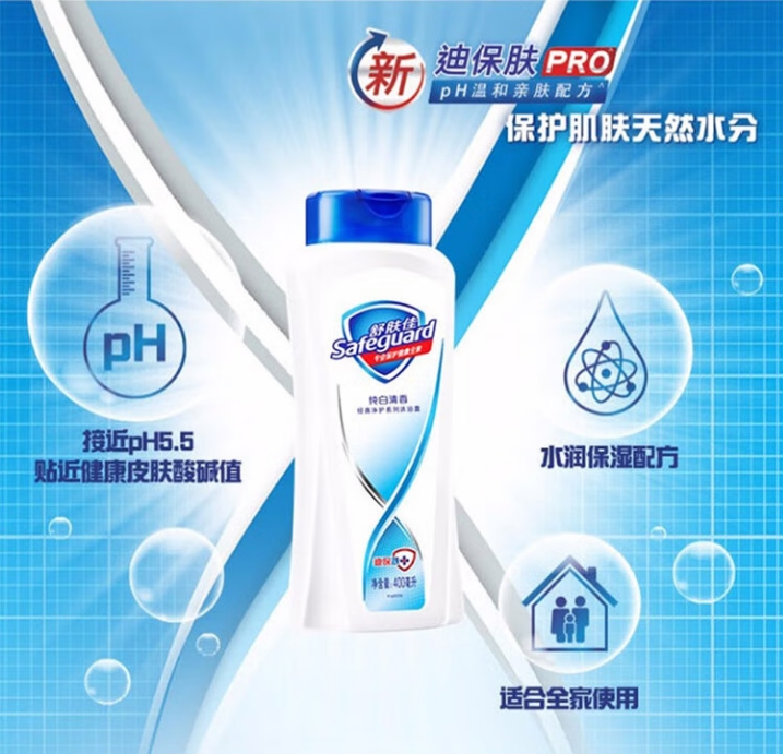 微信截图_20260907121713.png