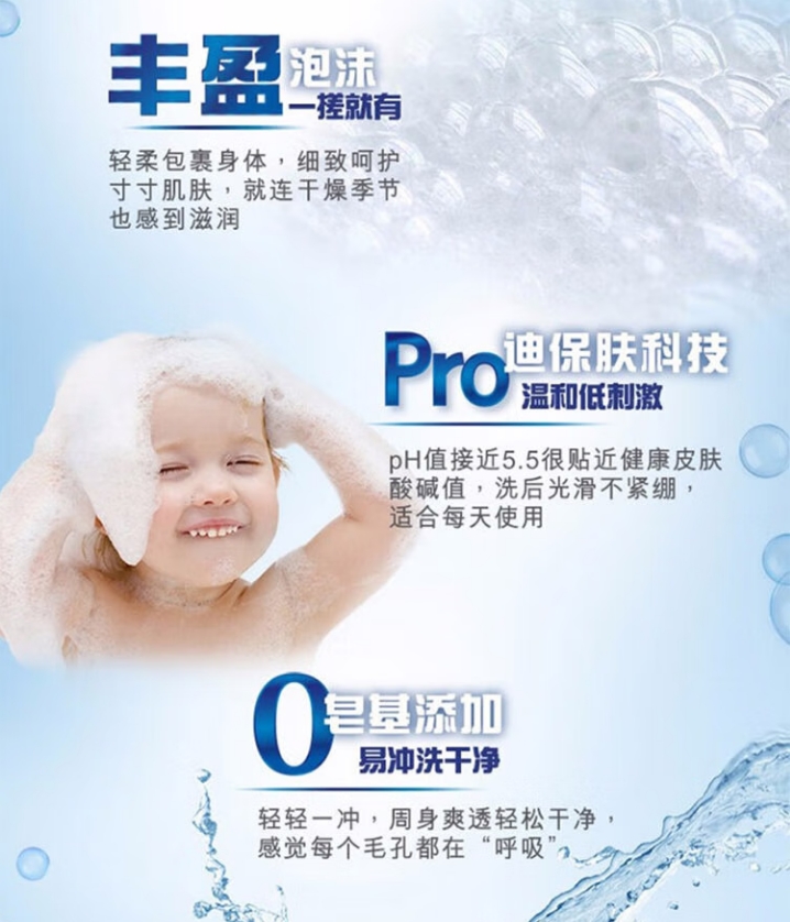微信截图_20260907121725.png