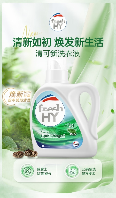 微信截图_20260907122124.png