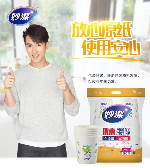 微信截图_20260907122414.png