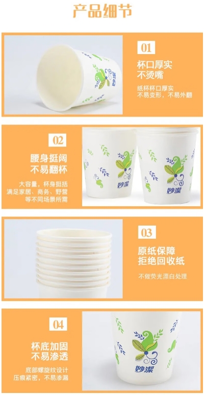 微信截图_20260907122450.png